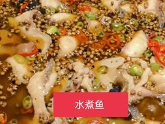 不忘初心水煮鱼-初蓉丨遇见新川菜(亲贤街荣耀店)