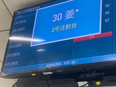 -复旦大学附属肿瘤医院(徐汇院区)