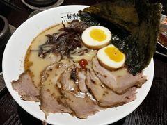 -一豚轩·烧鸟·豚骨拉面(五四路店)