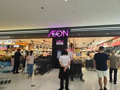-天河领展广场
