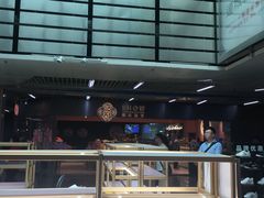 -连城·新天地(福华一路店)