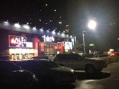 -野萃山·潮汕厚果汁(十亩地店)