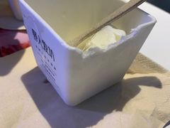 -野人牧坊Gelato(天津南开大悦城店)