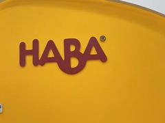 -辫豆HABA儿童馆(万象汇店)