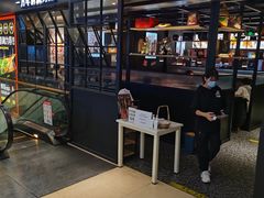 门面-探鱼·鲜青椒爽麻烤鱼(朝阳悠唐广场店)