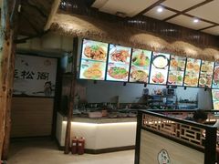 -快乐老家三鲜饺子东北菜(南六中路店)