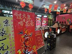 -北京张一元茶庄(黑龙江省旗舰店)