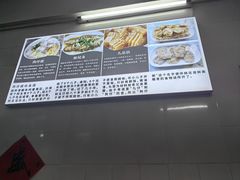 -针姨