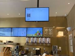 -奈雪的茶(漫广场店)