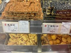 -上海哈尔滨食品厂(淮海中路店)