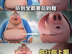 -武商摩尔影城(国广IMAX激光店)
