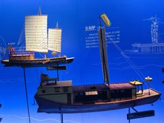 -中国京杭大运河博物馆