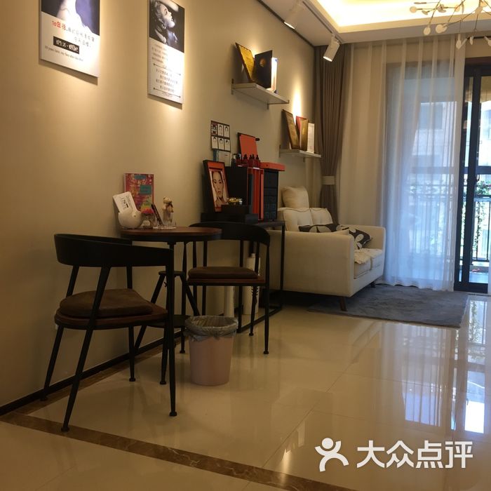 vivian高端皮肤管理形象定制中心