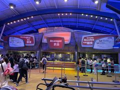 景观位-彗星餐厅(香港迪士尼乐园)
