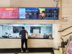 -大光明电影院(南京西路店)