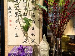 -南园民国茶楼餐厅·常州菜(北大街店)