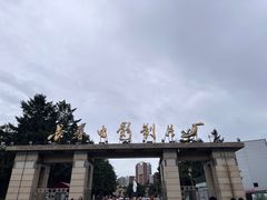 -长影旧址博物馆