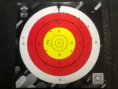 -無弓射箭俱乐部(领展中心城店)