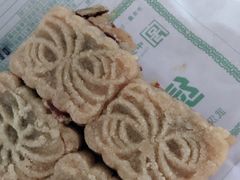 -曹祥泰(解放路店)