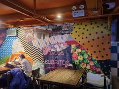 大堂-Q MEX 库迈墨西哥餐吧(三里屯店)