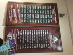 android_upload_pic-娜娜度假小旅馆