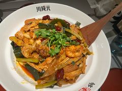 传奇秘制锅底-川成元·麻辣香锅(凯德MALL西直门店)