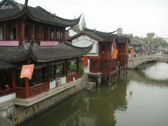 -一品方糕专卖店