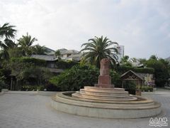 -三亚亚龙湾雅高美爵酒店