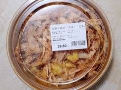-盒马鲜生(宝地店)