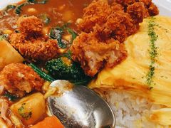 -池奈·咖喱蛋包饭(熙地港店)
