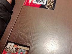 -王繁星面馆(西安熙地港店)