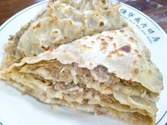 -清真永恒华威肉饼(潘家园店)