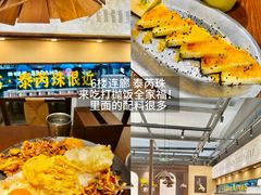 -济南恒隆广场