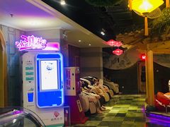 -汉宫汤泉汗蒸洗浴(五四广场店)