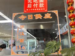 -龙华素斋(龙华路店)