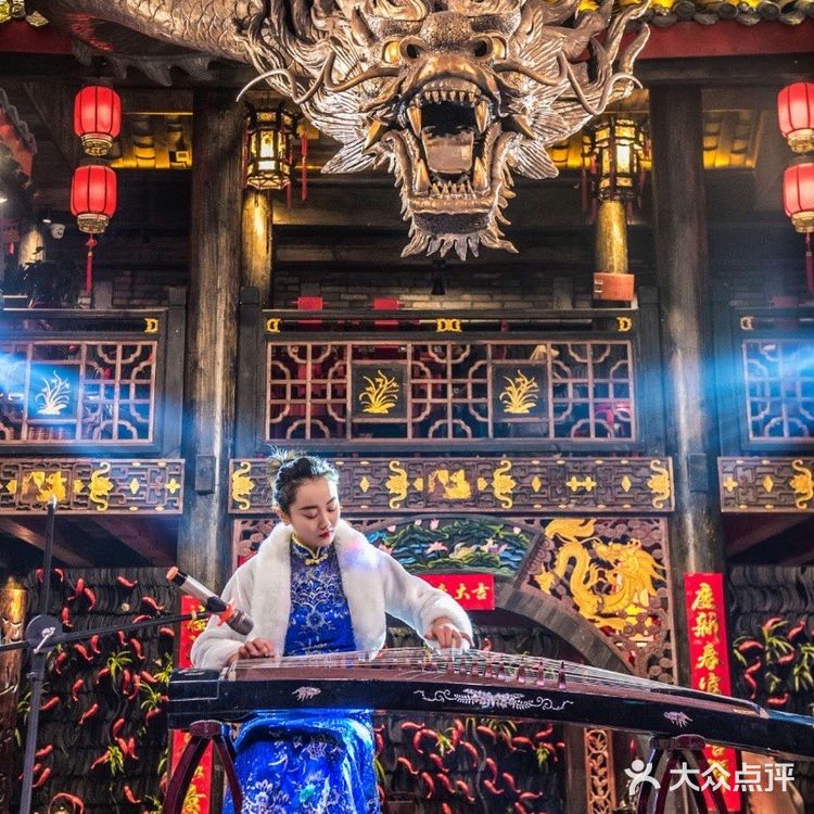 小龙翻大江文化火锅(天府三街店)