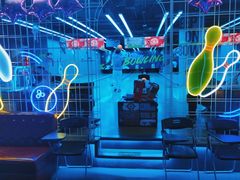 -世代星球·保龄球·镭战真人CS·团建(杨浦店)