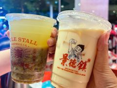 -乐乐大排档·30年老字号(浙江路店)