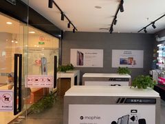 -百邦(聊城银座商城店)