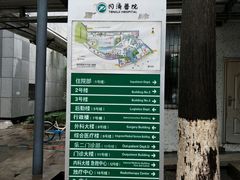 -华中科技大学同济医学院附属同济医院(汉口院区)