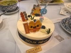 杜哈夫香草海盐裸蛋糕-杜哈夫DOUX RÊVE·生日蛋糕(日月光店)