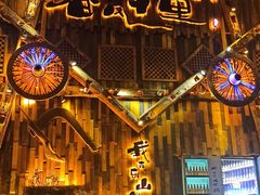 -春风十里酒吧(乐山店)