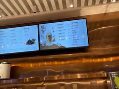 -奈雪的茶(东原悦荟店)