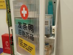 -发条鸭无人健身房(浦东北艾路店)