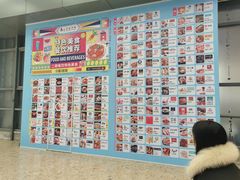 -半天妖烤鱼(茂业天地店)
