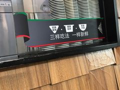 -野人先生现做冰淇淋(北京顺义祥云小镇店)
