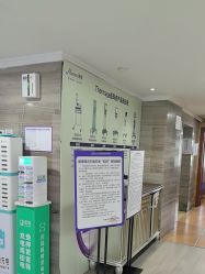 -安徽合肥韩美整形外科医院