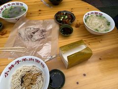 -小辫子羊肉面馆(周东店)