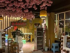 -恋羊时代黑山羊火锅(滨海大道店)
