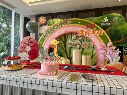 -爱丽馨御景月子中心